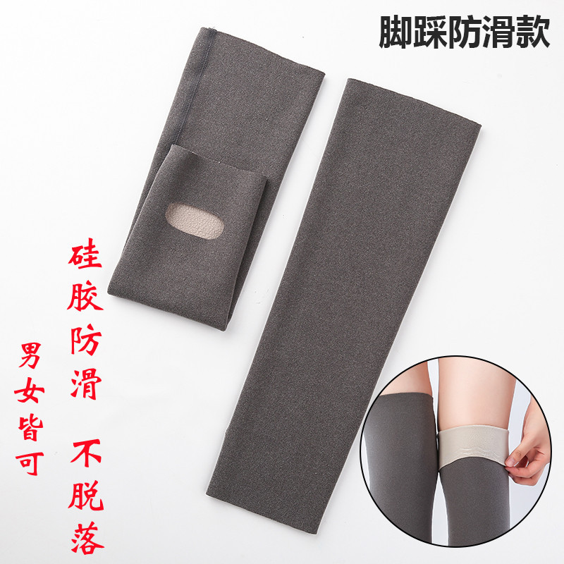 Fleece-Lined Footless Leg Warmers for Men and Women, Thermal Ankle Socks for Cold Legs, Ankle and Neck Protection for Cold Weather Sports