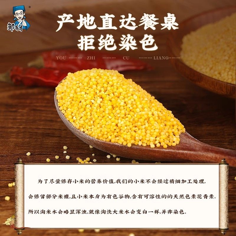 买小米6渠道大揭秘，绝绝子的小窍门让你买到真货不踩坑！