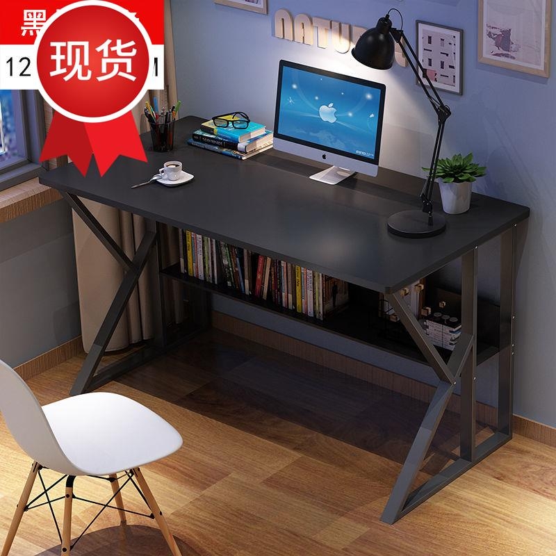 Computer Desk Desktop Desk Study Desk Desk E Simple Writing Desk E Office Writing Desk Bedroom Student-Taobao