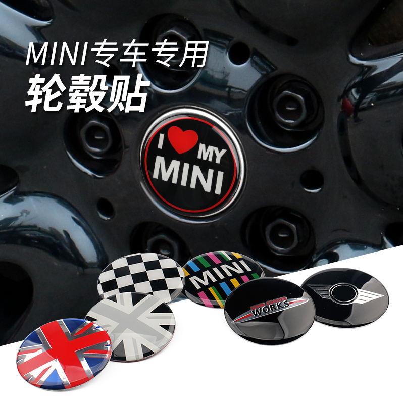 Suitable for BMW MINI MINI wheel cover cooper countryman tire center cover logo sticker modification