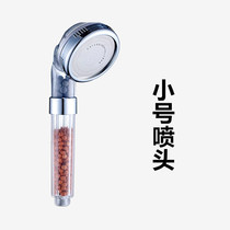 Bathroom shower set stainless steel spray shower head bath shower head spray rinse bracket shower head spray rinse bracket shower shower shower