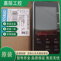 E5ED-RR2ADM QX2ADM QQ2ADM-800 820 821 830E5CC-RX2ABM-000 original