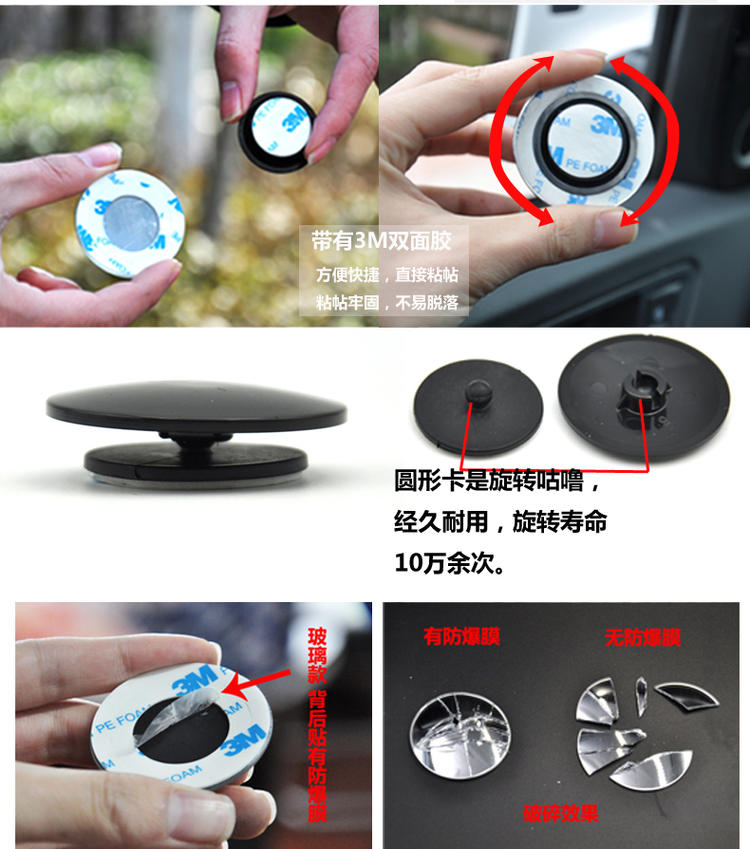 Chery QQ6 cửa hàng xe nhỏ gương tròn lĩnh vực lớn tầm nhìn rộng góc sửa đổi gương cung cấp phụ kiện đặc biệt - Rửa sạch / Chăm sóc vật tư túi du lịch mini