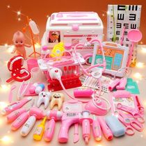  Doctor toy set girl ambulance toolbox 4-6 years old children boy house baby simulation medical 8