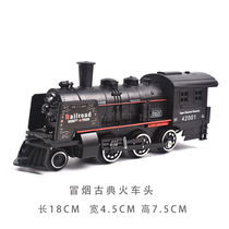  Simulation retro steam electric 5 small train model toy 3 childrens set 4-year-old road track boy parking lot
