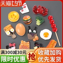 Creative cartoon cute refrigerator stickers 3D three-dimensional stickers Early education magnets Blackboard magnet stickers Set of magnetic teaching aids