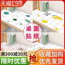 Cartoon dormitory desktop stickers Wallpaper self-adhesive waterproof can be scrubbed decorative desk wardrobe sub-furniture renovation stickers