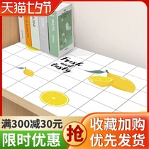 Cartoon self-adhesive wallpaper Waterproof and moisture-proof college student bedroom bedroom warm wall paper dormitory cabinet desktop sticker