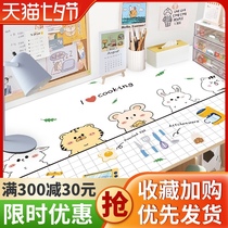 Cartoon wallpaper self-adhesive bedroom warm student dormitory desktop wardrobe sub-wallpaper waterproof and moisture-proof can be scrubbed stickers
