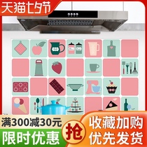 Kitchen anti-oil sticker Stove anti-fouling cabinet waterproof and fireproof hood tile wall wall sticker high temperature resistance