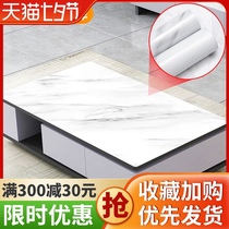 Bar counter desktop stickers Decorative stickers Table wallpaper Waterproof self-adhesive wallpaper Cashier marble renovation wall stickers