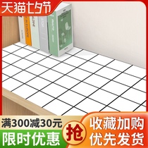 Cartoon self-adhesive wallpaper Waterproof and moisture-proof college student bedroom bedroom warm wall paper dormitory cabinet desktop sticker