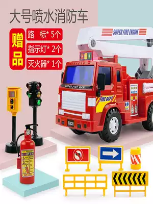 Lili children's fire truck toy Inertial Engineering vehicle ladder large car can spray water boy sprinkler car