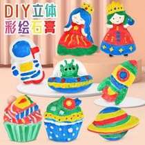 Mini colored plaster doll childrens graffiti white princess non-ceramic doll hand-painted painting 2383