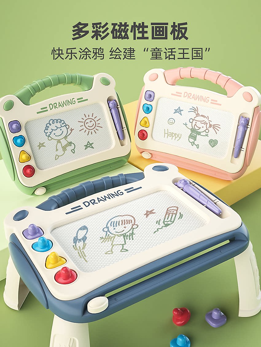 Children's puzzle toys One-to-two-year-old half-baby intellect Brain Early Teaching Versatile drawing board 3 Early childhood male girls