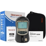 三诺 Палмипидный липидный детектор холестерин Триглицерид Триглицерум Три высокого сахара в крови пять тестовых инструментов Медицинская испытательная полоса