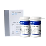 Детектор мочевой кислоты Baijie.