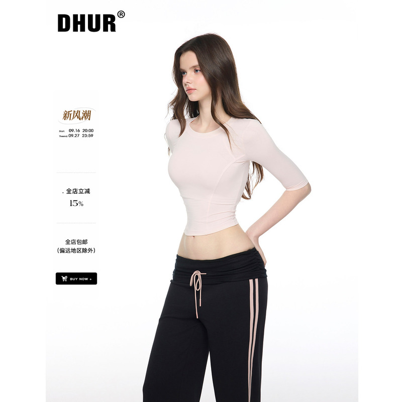 Dhur Original Design Light Pink Three-Dimensional Cut Short Five-Quarter Sleeve T-Shirt Top for Women Dhur Original Design Light Pink Three-Dimensional Cut Short Five-Quarter Sleeve T-Shirt Top for Women