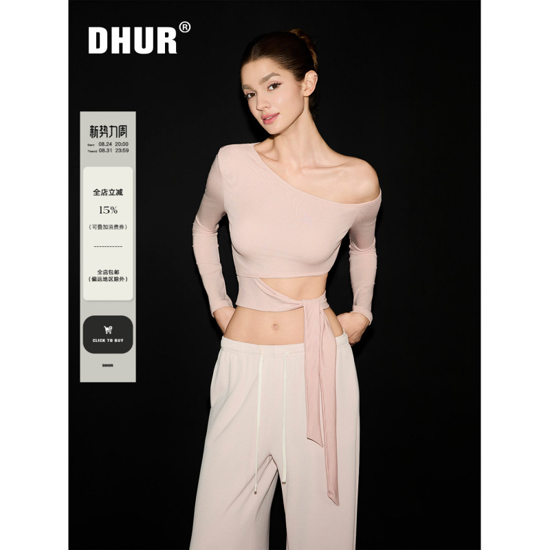Dhur Original Nude Pink Off-Shoulder Waist-Revealing Tie-Up Top for Women, Short Long-Sleeved Irregular Pure Desire Crop Top T-Shirt Dhur Original Nude Pink Off-Shoulder Waist-Revealing Tie-Up Top for Women, Short Long-Sleeved Irregular Pure Desire Crop Top T-Shirt