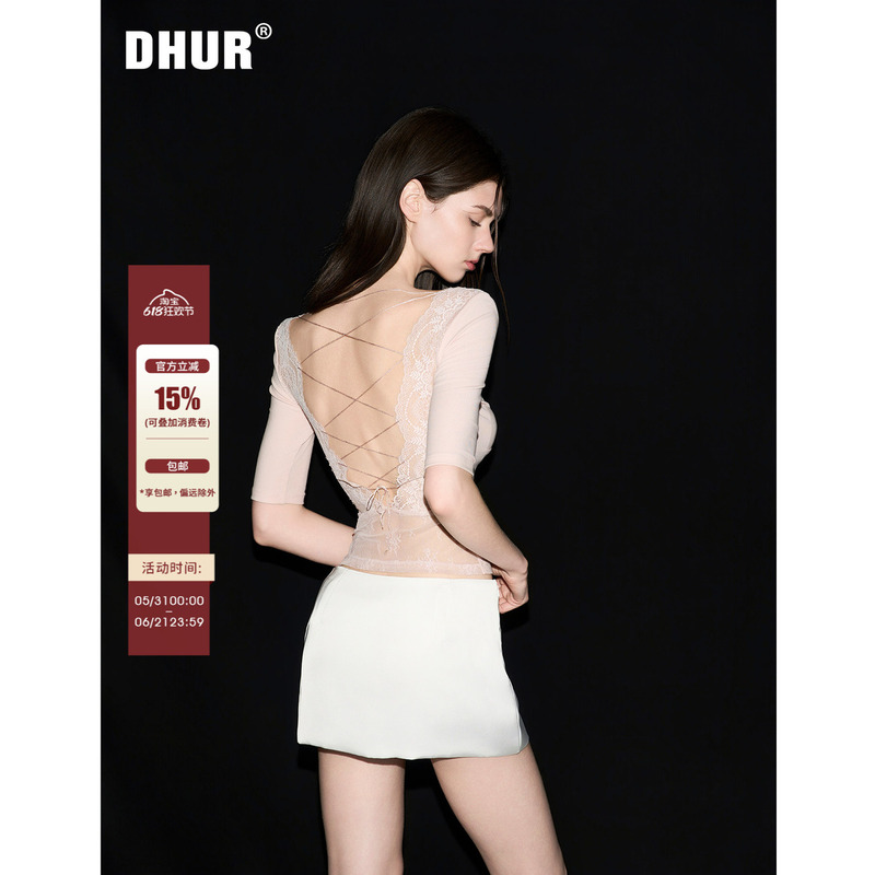 Dhur Original Pure Desire Style Lace Top Lyocell Backless Handmade Cross-Tie Slim Mid-Sleeve T-Shirt Dhur Original Pure Desire Style Lace Top Lyocell Backless Handmade Cross-Tie Slim Mid-Sleeve T-Shirt
