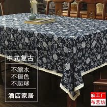 Cotton Numb Town Blue Small Broken Flowers Tableclotch Table Cloth Table Cloth Farmhouse Lotte Tea House Restaurant Round Table Cloth Ethnic Fields Garden Wind Batik