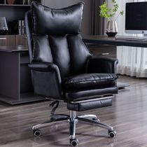 Office chair comfortable and sedentary leather boss chair reclining computer chair home business seat chair backrest