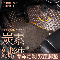 Car mats are fully surrounded by special cars. Special models can be customized for four seasons.