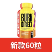 Nottland Fat Terminator Enhanced 60 capsules