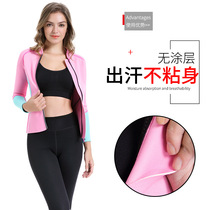 Color sweaty clothes light and thin