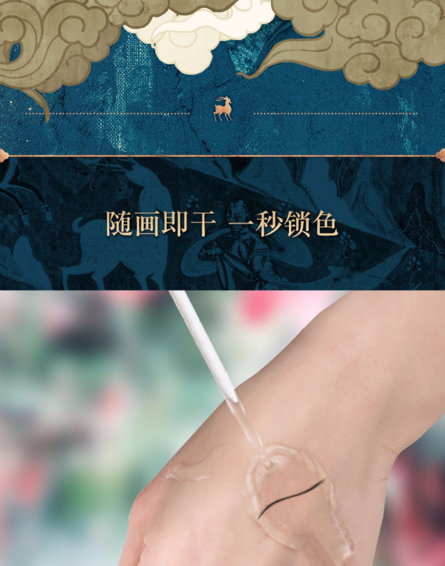 Bút kẻ mắt không thấm nước và thấm mồ hôi lâu không dễ bị nhòe màu nâu đầu mịn không thấm nước và mồ hôi lâu trôi - Bút kẻ mắt black rouge eyeliner