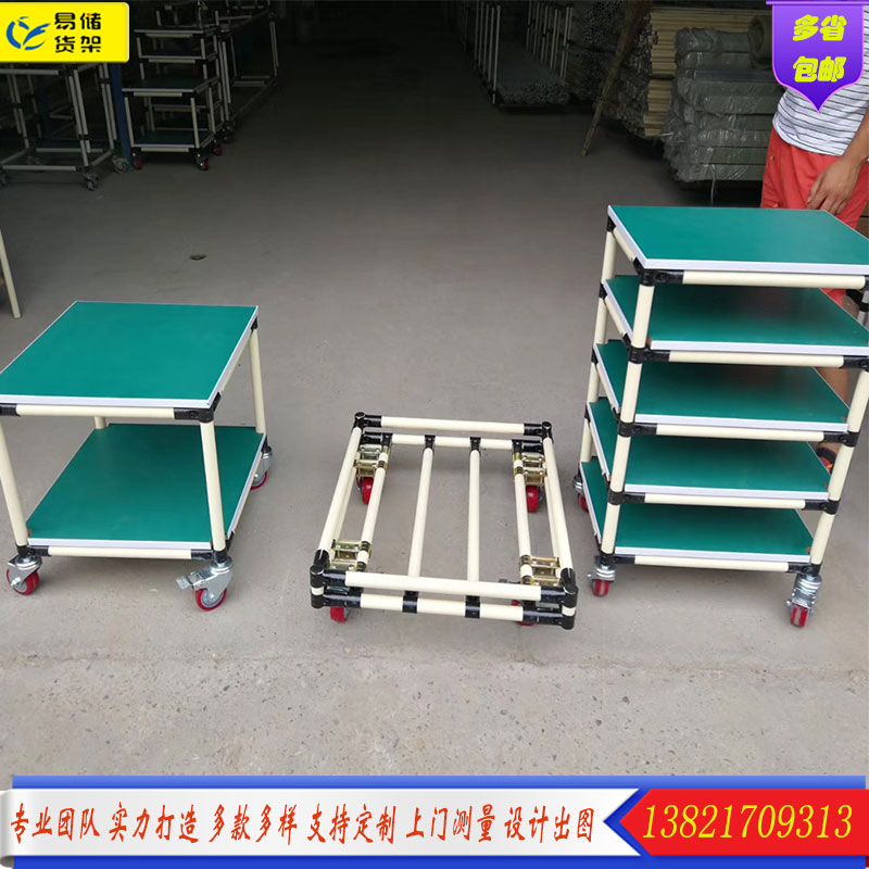Lean stick trolley anti-static workbench factory assembly line material handling trolley e-commerce packaging table