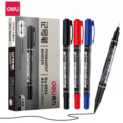 Deli marker pen Small double-headed children's painting hook pen Student color small-headed thin-headed mike pen Art stroke hook pen Black office oily marker pen Quick-drying waterproof pen