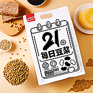 【送打卡表】21天自律打卡无添加脂豆浆粉