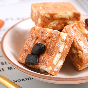 叙白网红手工珍珠奶茶雪花酥波霸牛轧糖