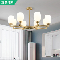 Nordic living room chandelier light luxury post-modern European chandelier modern simple American chandelier bedroom creative personality