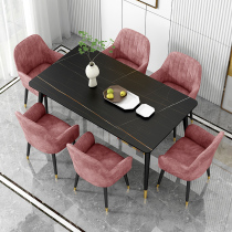 Nordic light luxury Rock board dining table and chair combination small apartment dining table stylish simple dining table rectangular table