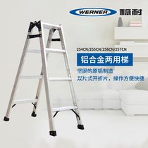 Steady Werner ladder Home herringbone ladders thickened aluminium alloy double side ladders folding multifunctional ladder 254CN