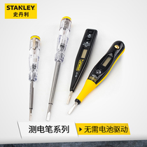 Stanley Multi-functional inductive digital test electric pen home line detection electrician electrotest electric pen test pen