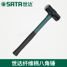 Кувалда 世达工具大铁锤子重型纤维柄八角锤大榔头手锤92342 92343 92341