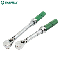 Seda SATA Tool Professional Class Adjustable Torque Wrench 96211 96211 96212 96310 96311