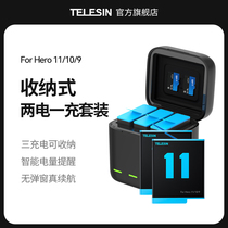 TELESIN Thai Quick Match GoPro battery charger GoPro10 9 8 7 6 5 battery triching motor camera GoPro10 9 charging box Go