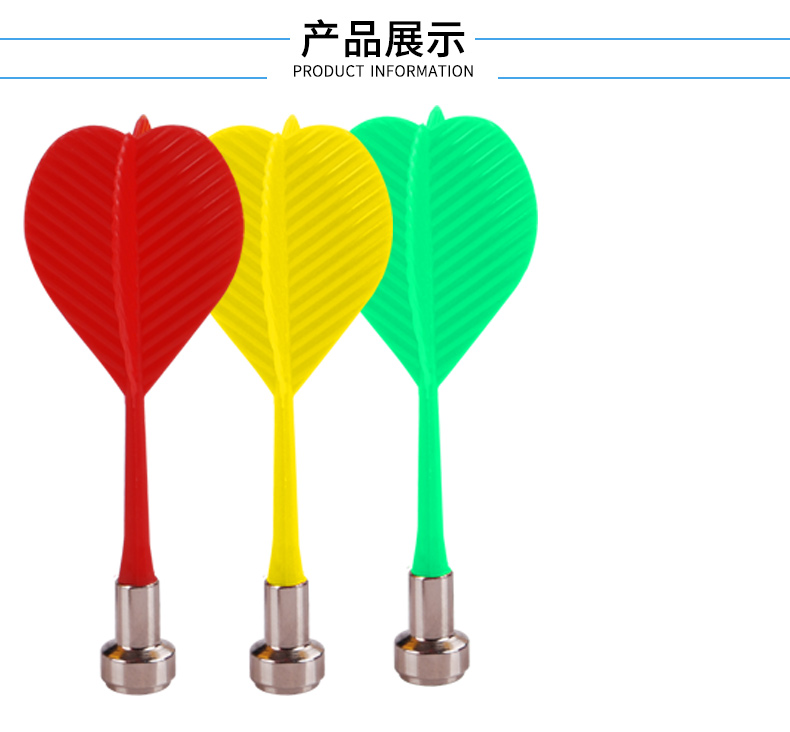 Kim phi tiêu từ tính Kim từ tính mạnh mẽ Kim nam châm đầu phẳng Nam châm phi tiêu dành cho người lớn 6 Gói 1 - Darts / Table football / Giải trí trong nhà đồ chơi phóng phi tiêu