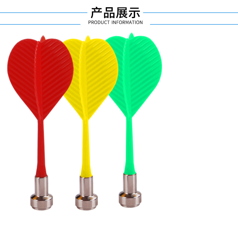 Kim phi tiêu từ tính Kim từ tính mạnh mẽ Kim nam châm đầu phẳng Nam châm phi tiêu dành cho người lớn 6 Gói 1 - Darts / Table football / Giải trí trong nhà đồ chơi phóng phi tiêu