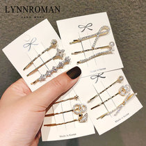 Korean girl hairclip elegant rhinestone side clip side hair clip hairclip clip banghai clip ins set