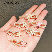 Korean hairclip small girl side clip simple imitation pearl frog buckle Liu Haifa card head hairclip ins top clip