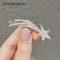 Clip headdress Korean temperament hairclip rhinestone girl side clip bangs hair card word clip frog buckle Net red top clip