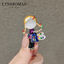 2020 new Korean cute girl brooch little painter dripping oil anti-light buckle pin cardigan sweater accessories