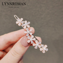 Korean cute hair clip zirconia flowers bangs pink girl frog clasp word clip Liu haifa card headdress