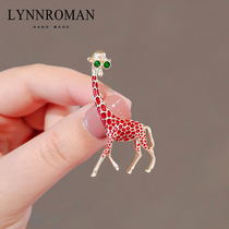 LYNNROMAN2022 year new fun animal brooch female small crowdsourced creative giraffe bipin anti-walk light buckle