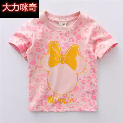 Children's cotton short sleeve T-shirt girls summer half sleeve cartoon Pink cute shirt 2 3 4 5 67 years old tide